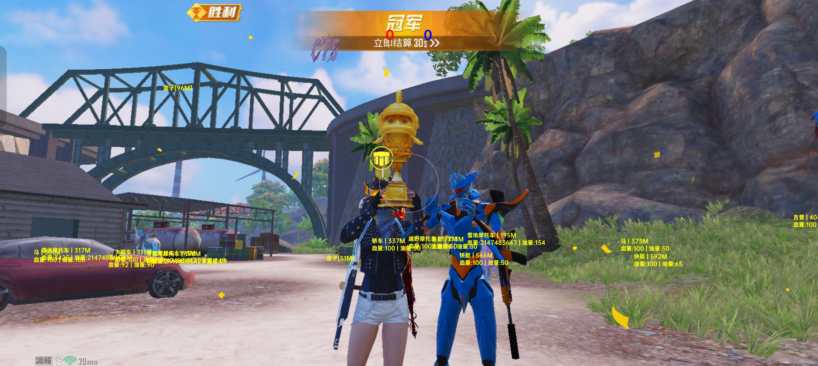 和平精英M416无后防抖攻略：决赛圈反斜坡稳吃鸡