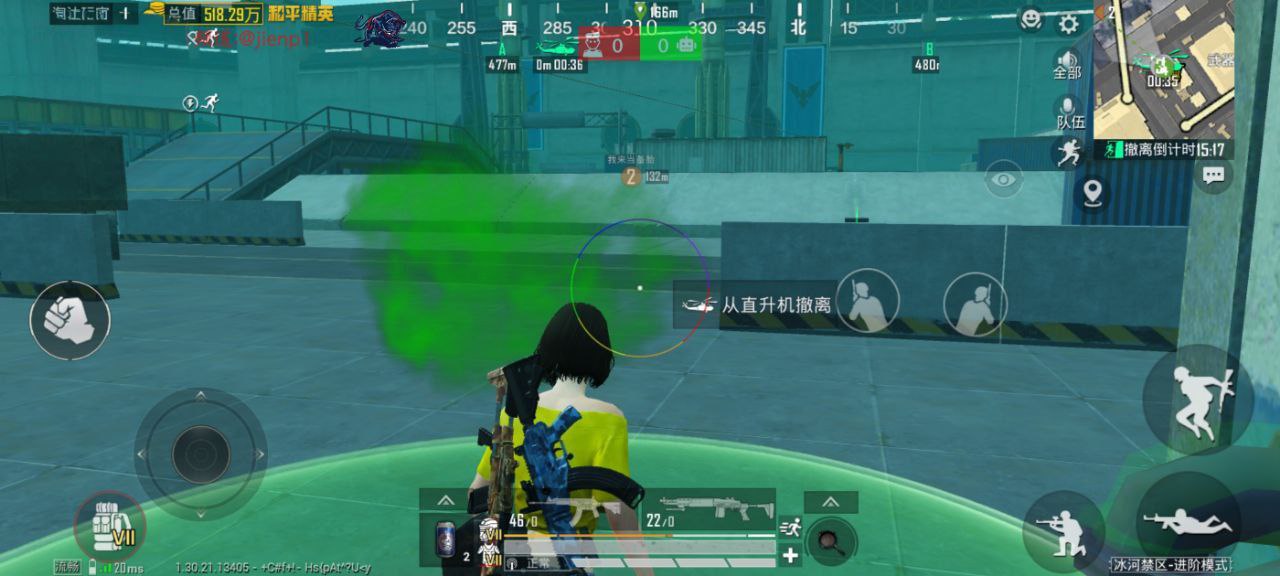 和平精英砚风工具：iOS 免越狱显位锁敌，全系统适配实测版