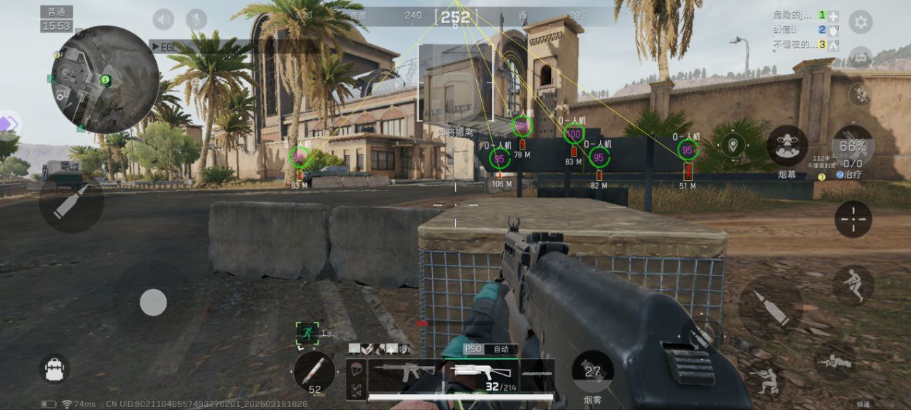 三角洲行动：银翼无人机侦察与物资规划秘籍