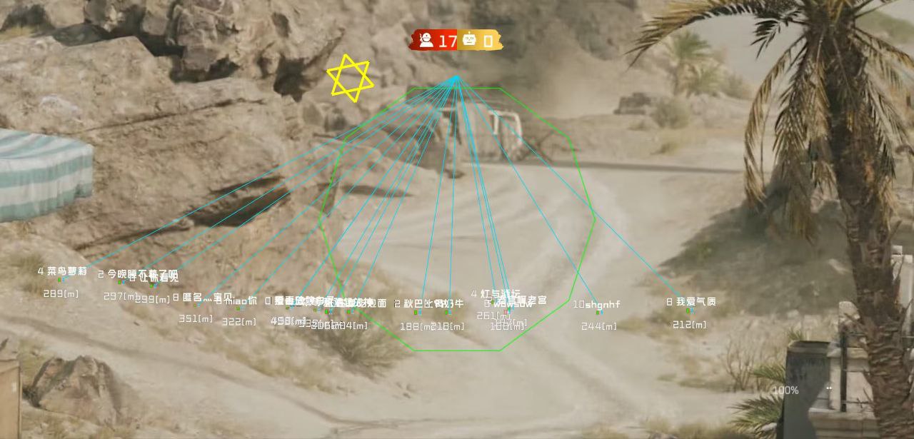 三角洲行动暗影狼：战术头盔与手术袋助你上分