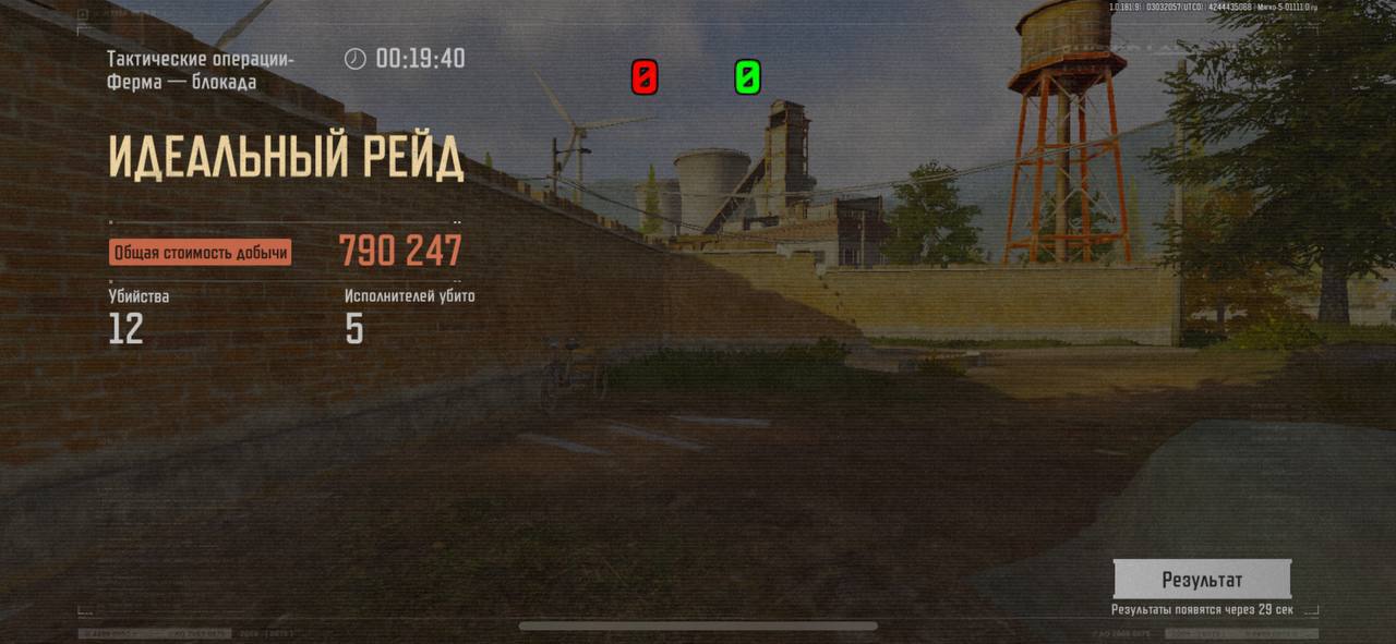 三角洲行动：幻灵鹰实战秘籍，装备搜装与隧道撤离