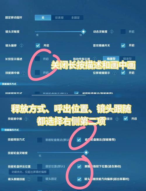 王者荣耀自瞄辅助官网免费安卓下载_王者荣耀辅助下载安装_王者荣耀免费辅助下载