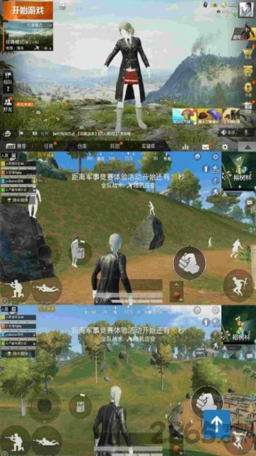 和平精英侧影辅助：手游直装多功能绘制插件，安卓全机型适配