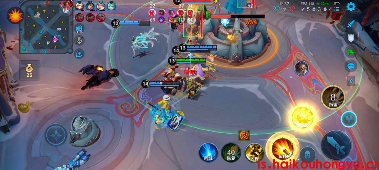 王者尖端天花板纯一体直装【星火/原鸭梨直装】