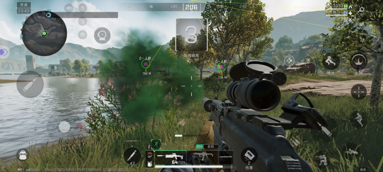 三角洲行动坚果辅助-三角洲PC端全图显物绘制坚果神器